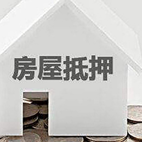 梅县企业经营贷款的用途是什么?