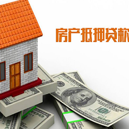 梅县银行贷款需要多久可以办理下来?