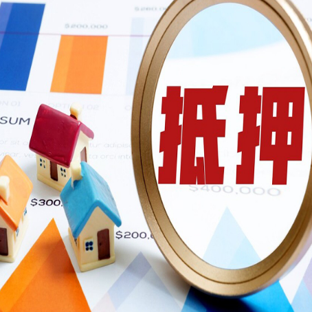 梅县贷款利率的影响因素有哪些?